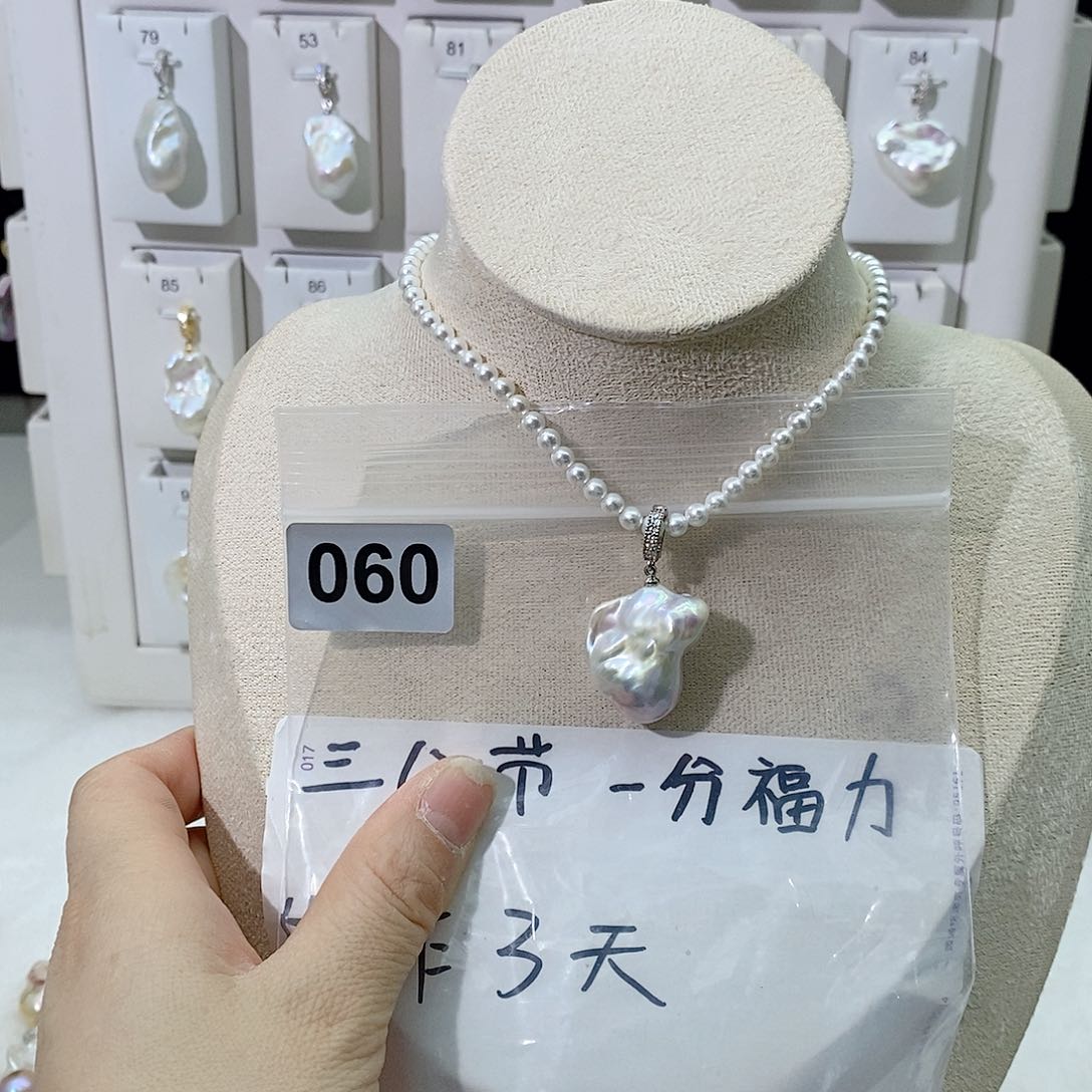 淡水珍珠颈饰合金