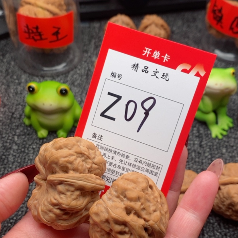 【闪购商品】把件桃核蛤蟆头