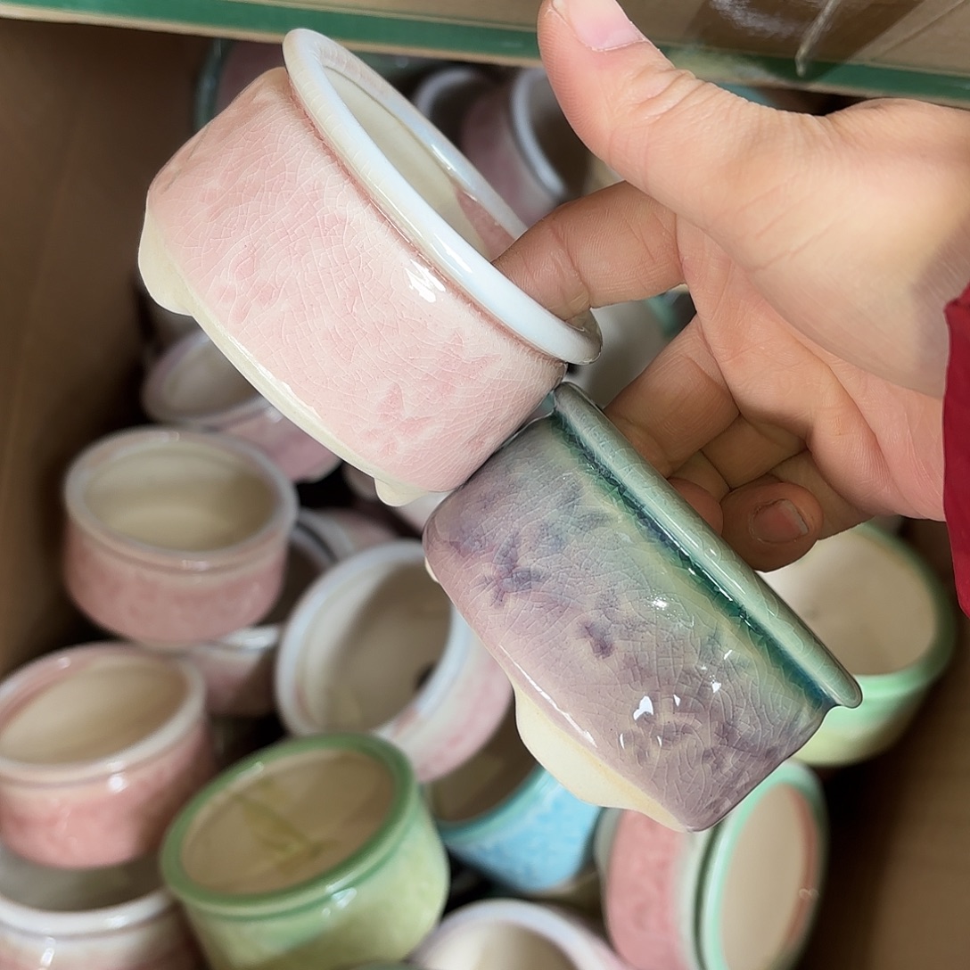 量货/7口高5深浅搭配发6