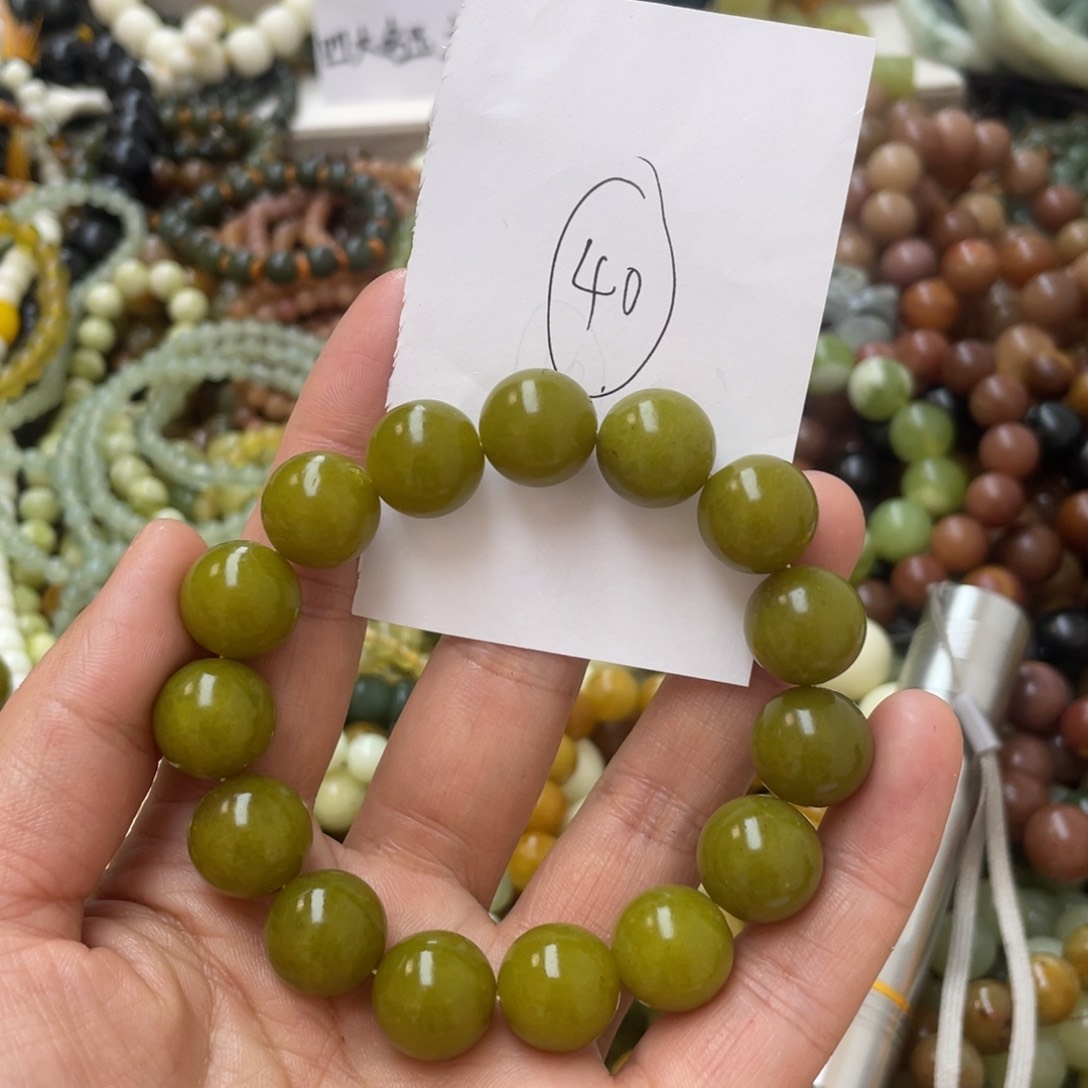 蛇纹石玉手链合金