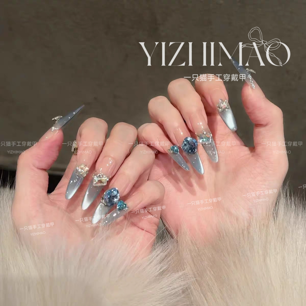 【蓝色多瑙河】纯手工穿戴甲可拆卸美甲贴片侧光猫眼法式堆钻天鹅蓝