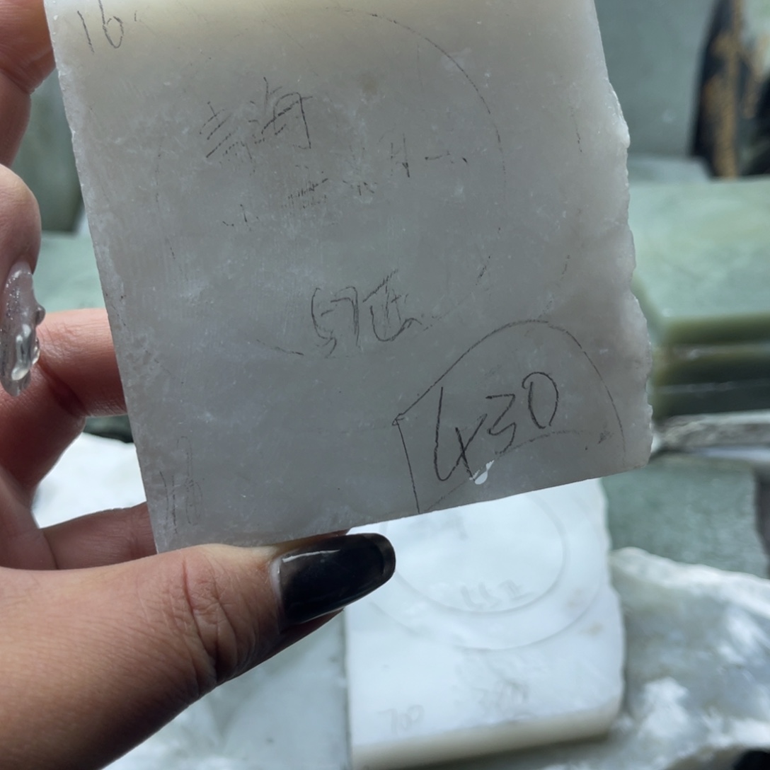 溪***晚定制和田玉定制手镯