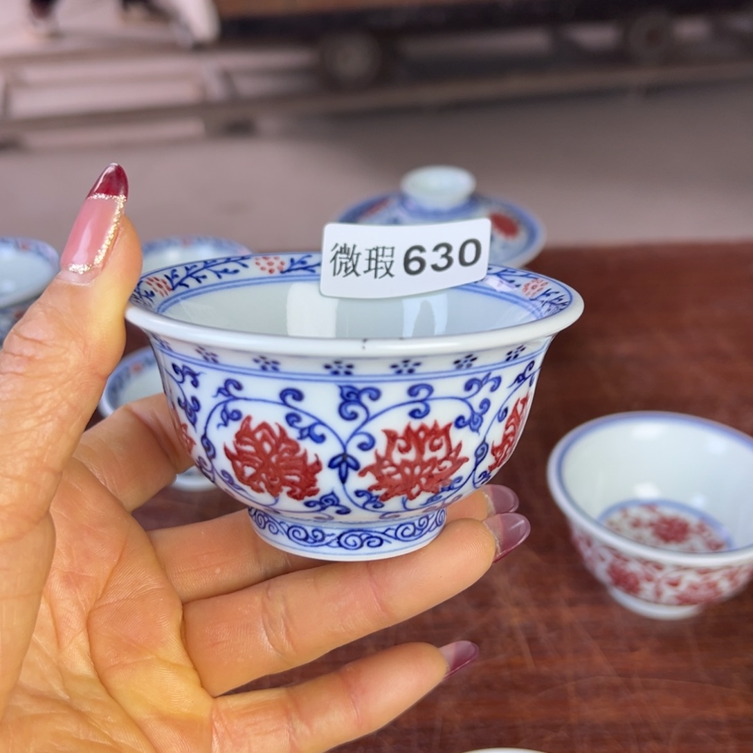 杯青花釉里红原矿