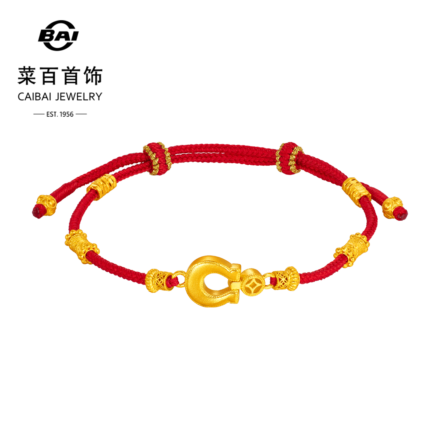 菜百首饰 黄金手链 足金古法马蹄扣国风“吸金”钱币编织红绳手链