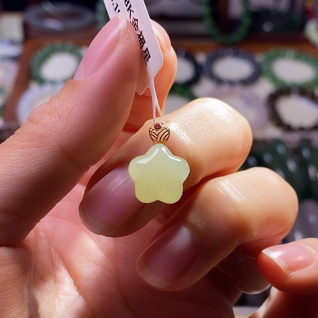 颈饰未镶嵌和田玉金镶黄口料星星吊坠