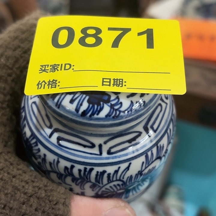 赣***炳杂色豆（科檀/科特迪瓦檀木）