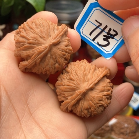 文玩核桃吊坠野生37全品