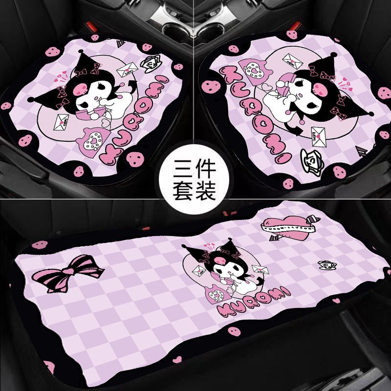 汽车坐垫四季通用座垫车内饰品轻奢坐垫透气耐脏易打理防滑座椅垫