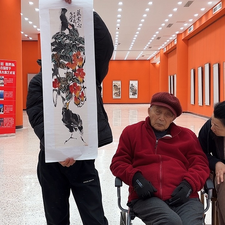 国画戈炳南老先生去伪存真原作