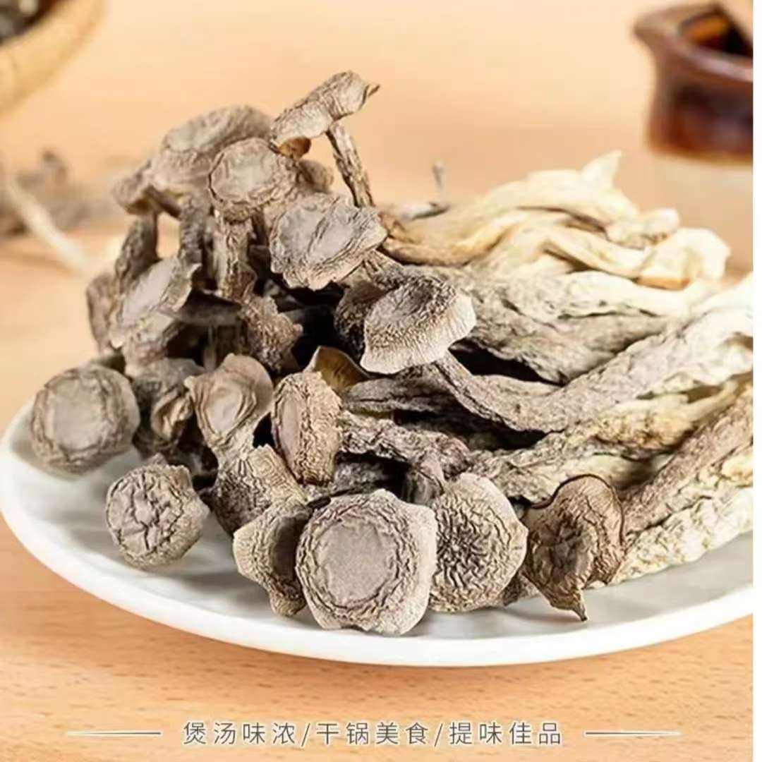 鹿茸菇干货新鲜鹿茸菇嫰仔爆炒干锅煲汤食材可凉拌