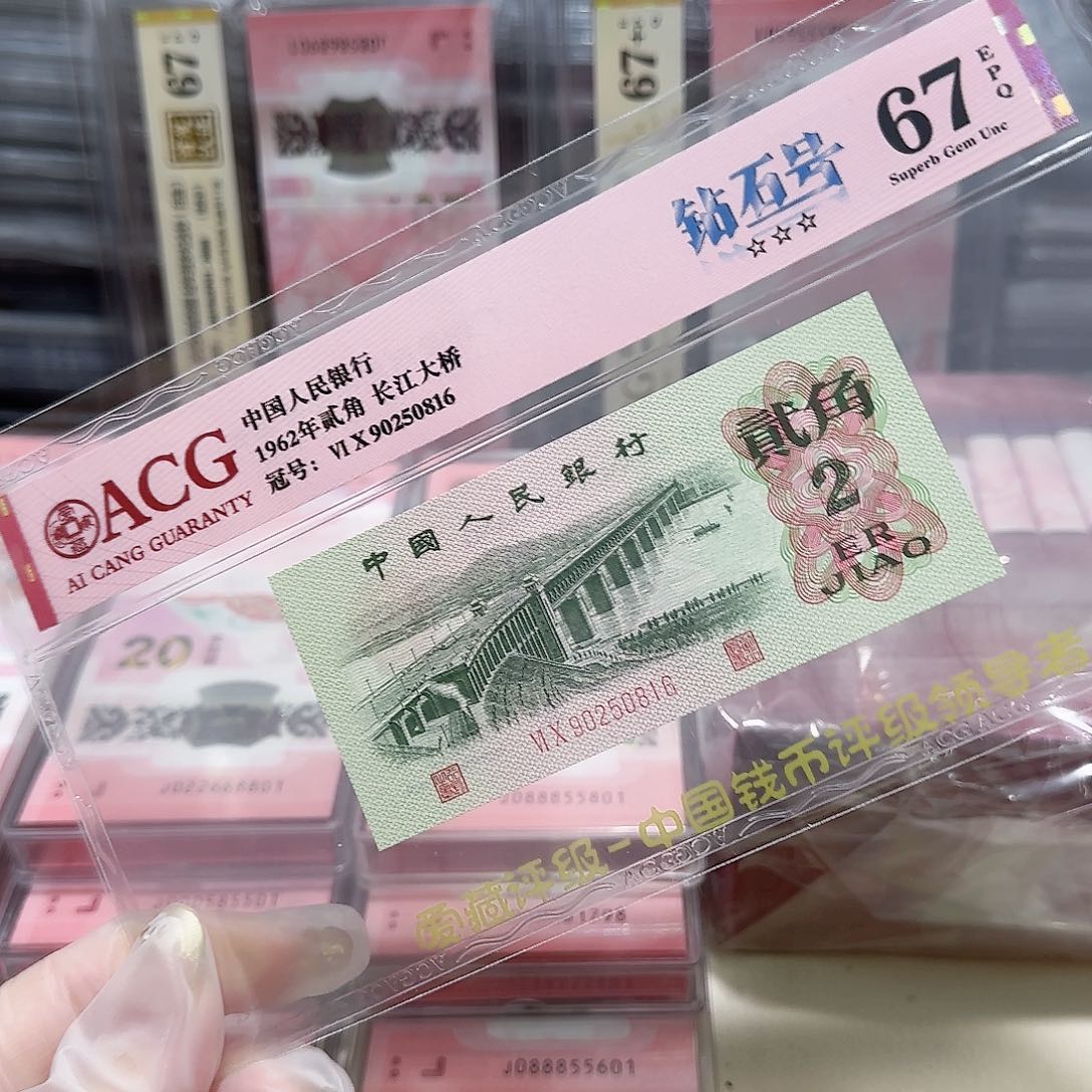 90250816。。。。。。。。