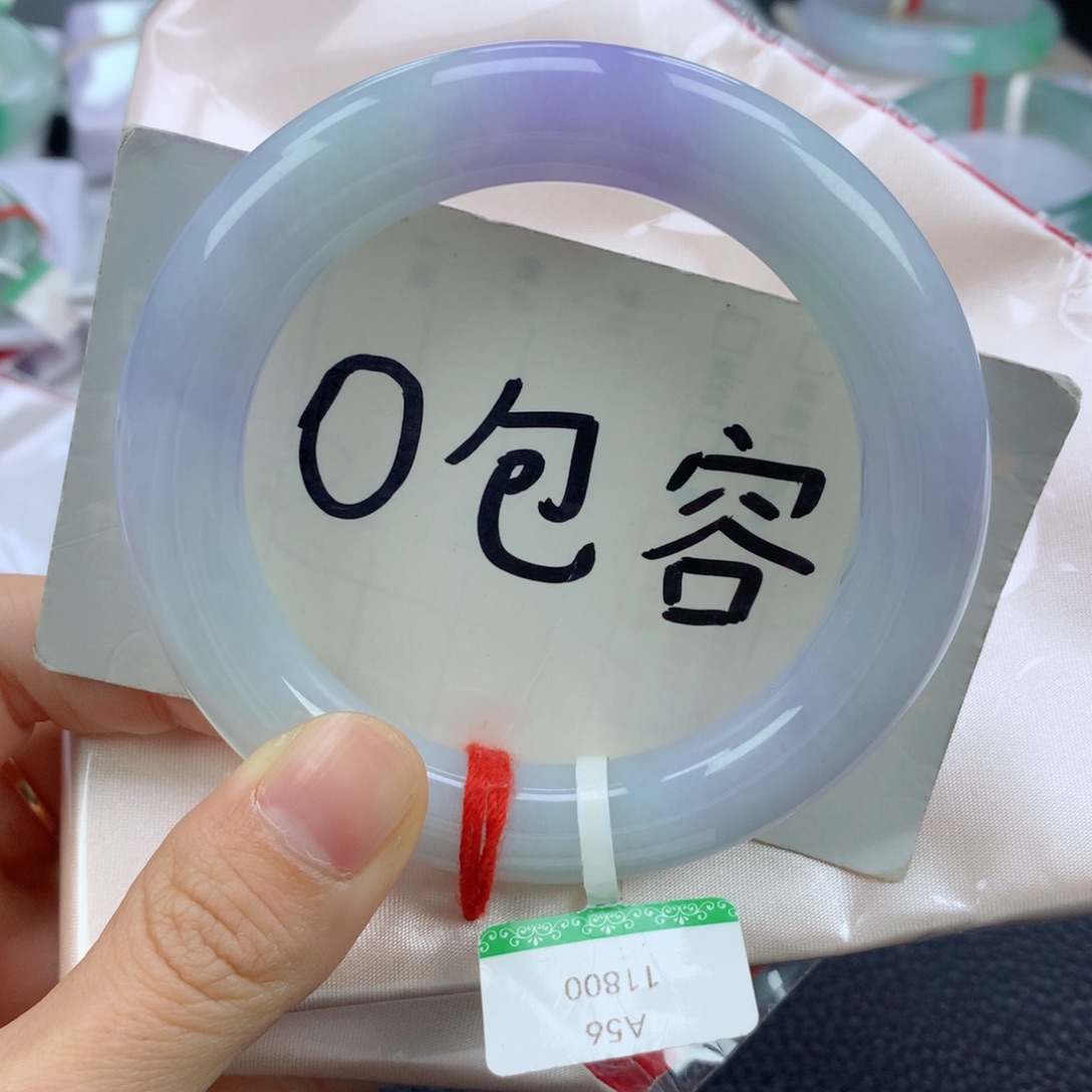 翡翠手镯未镶嵌56.9圆