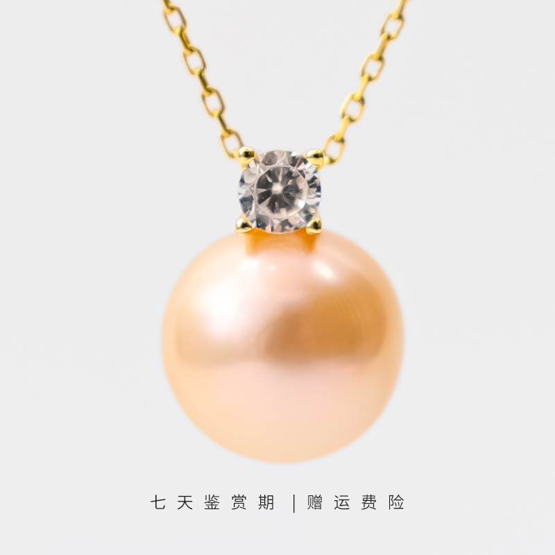 戴妃经典款香槟金11-12mm淡水珍珠单颗大点位吊坠项链