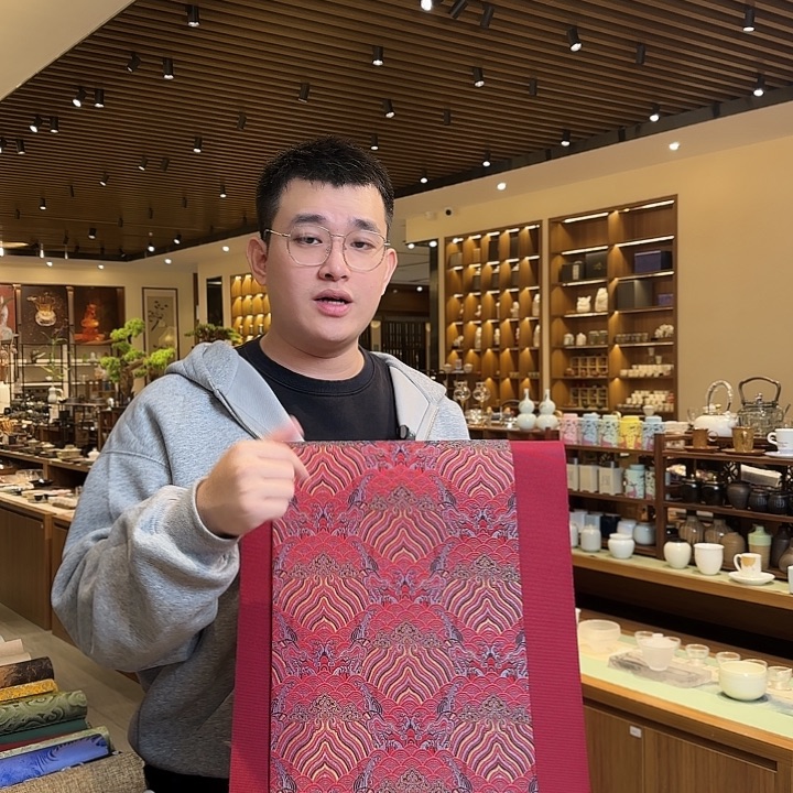 两米一茶席茶席茶席