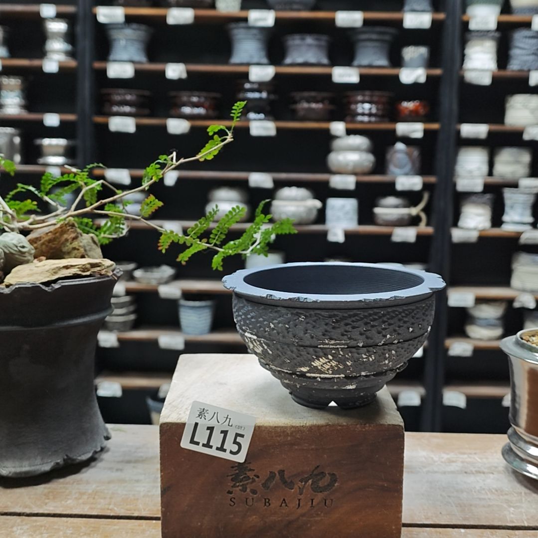 陶瓷素八九陶瓷内口11.5高8