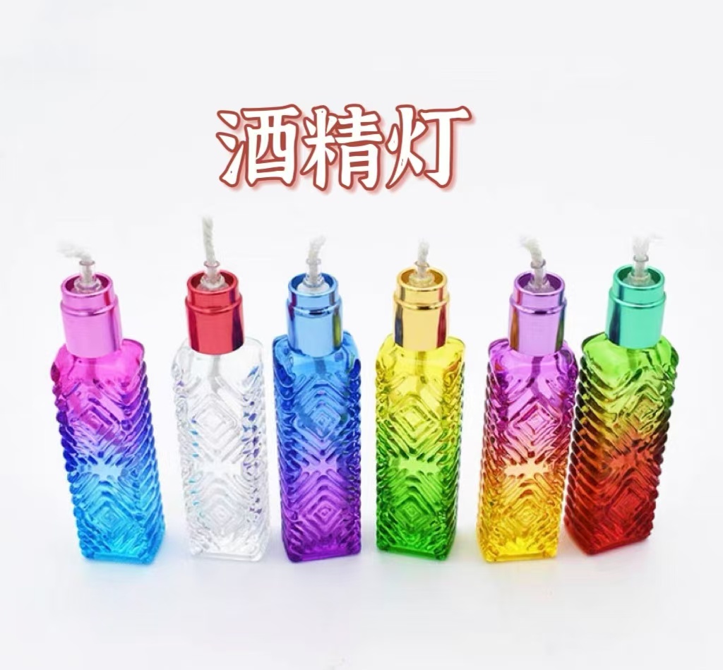 懒虫饰品 酒精灯手工专用防烫迷你丝带燎边透明玻璃款