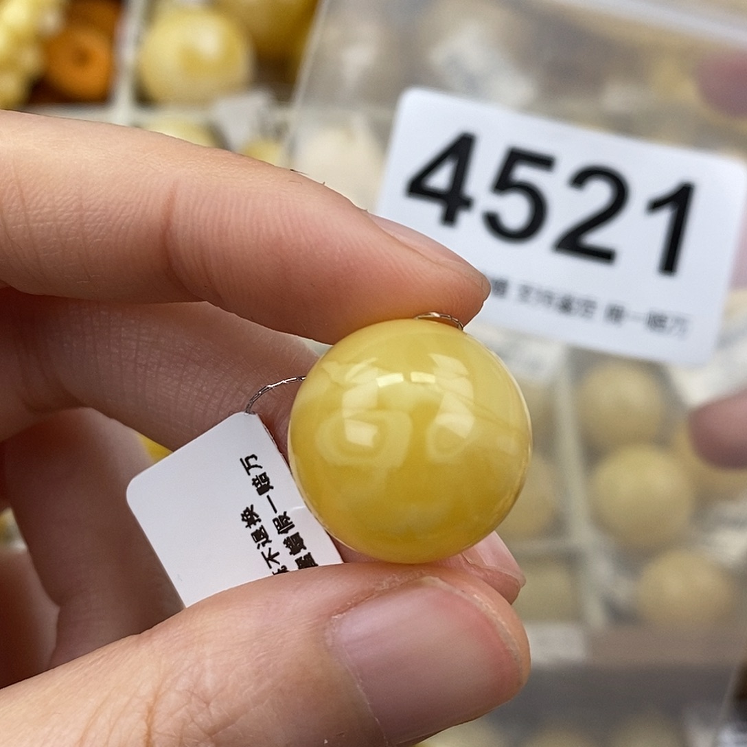 蜜蜡未镶嵌珠宝奇石18.1