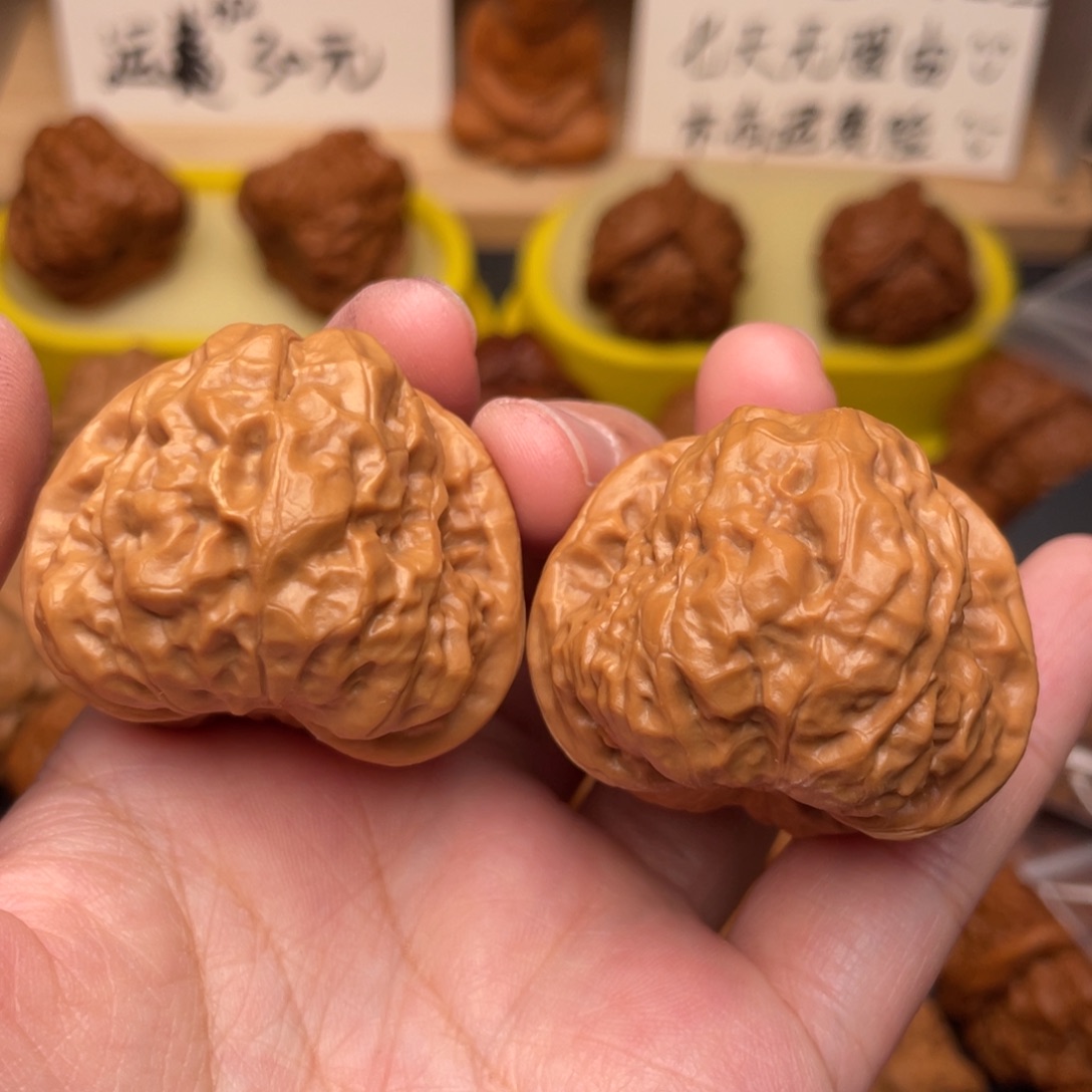 周***跳文玩核桃把件蛤蟆40