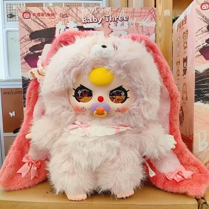 【可乐潮玩】正版BABYTHREE娃三岁AI800%大体系列毛绒盲盒大娃手工