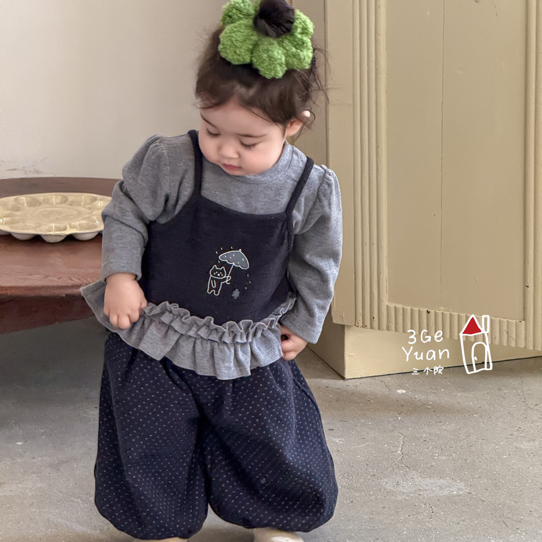 Ao三个院奶小西 奶油奶盖 爱喜 奶茶25夏款上新（下单备注编码）