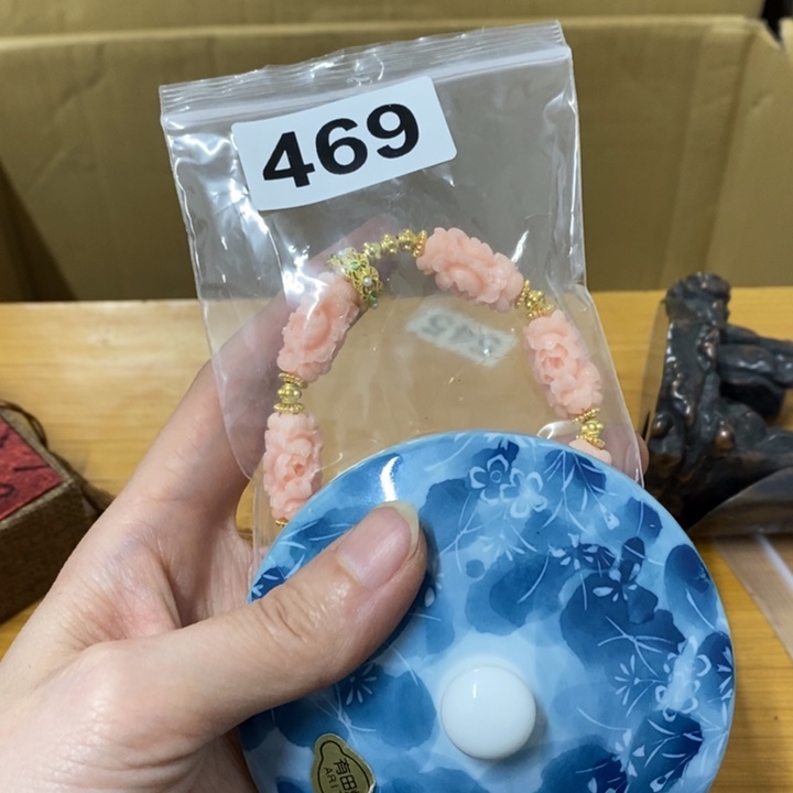 瓷片y**g哈哈中古工艺品树脂