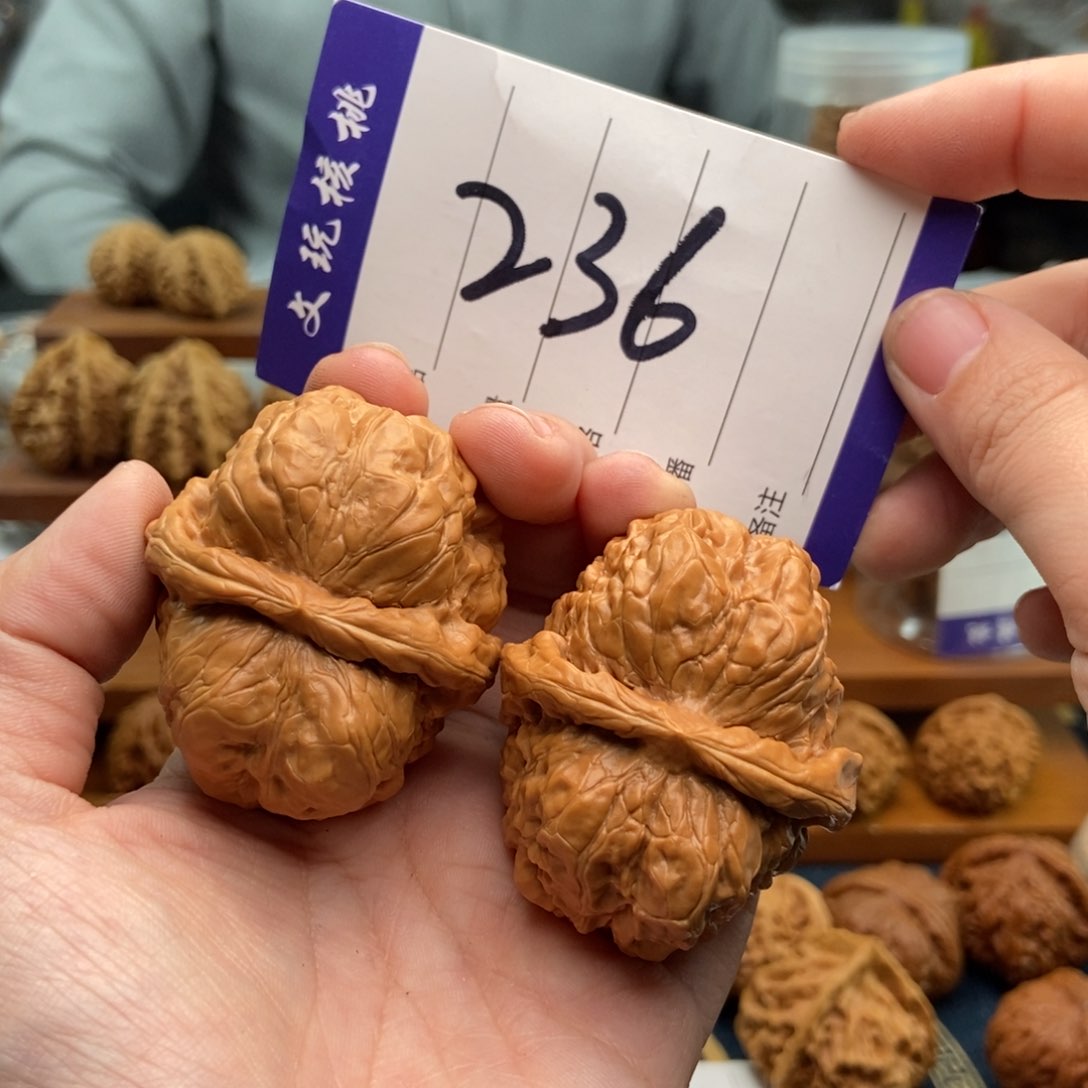 文玩核桃吊坠43蛤蟆头