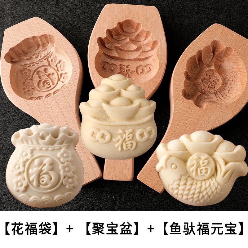 过年做馒头花馍模具山东手工鱼花饽饽家用木质面食工具福寿面花样
