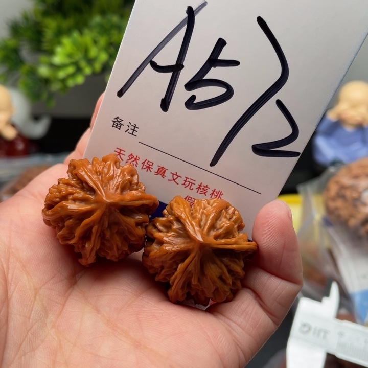 桃核把件文玩核桃三棱27