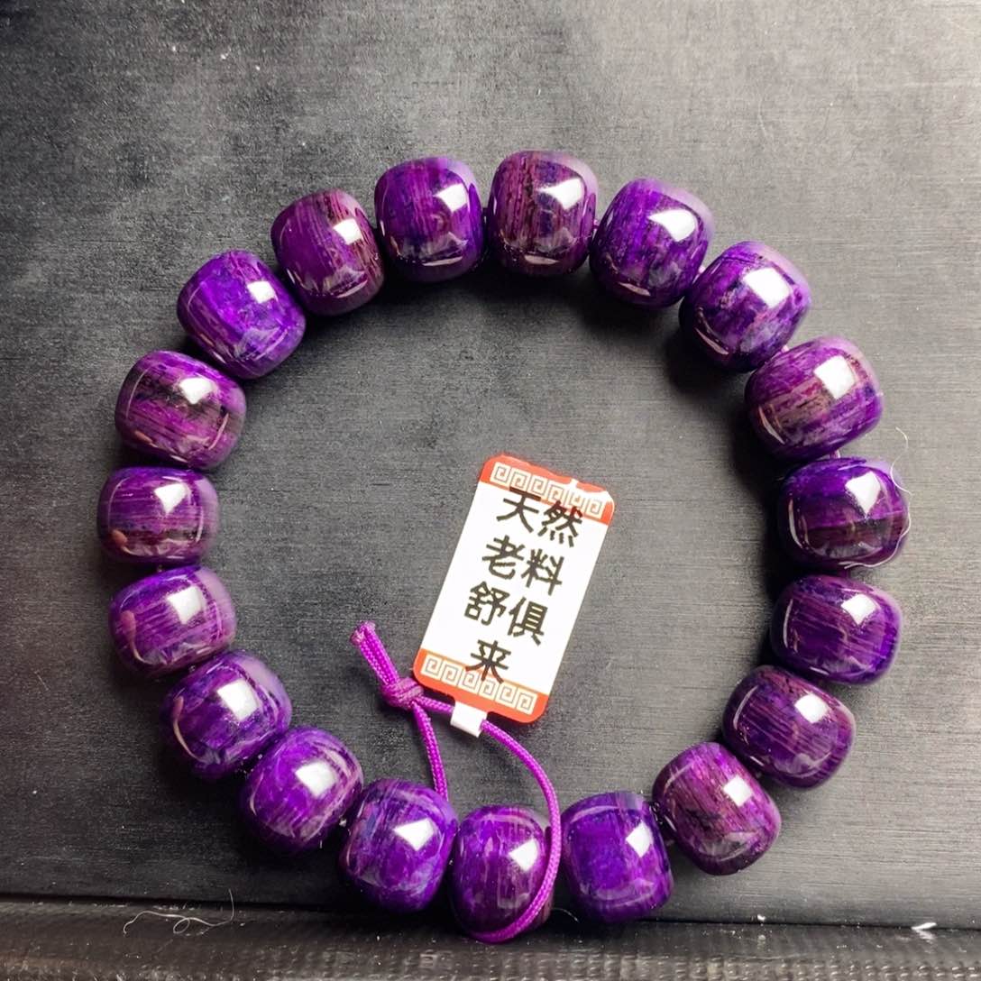 苏纪石（舒俱来）手串未镶嵌