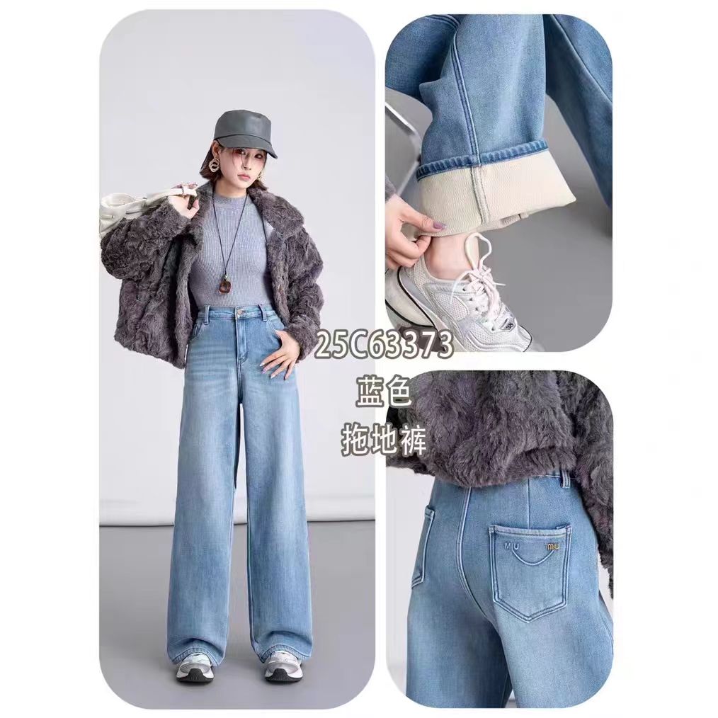 冬季新款大码胖淼淼水洗九分加厚加绒高腰直筒牛仔裤25C63373女