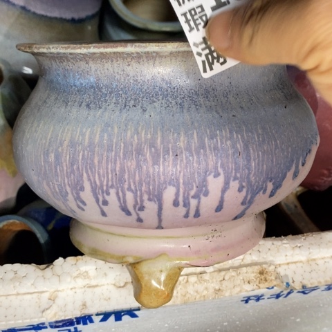 罐1655 微瑕38包邮景德镇陶瓷