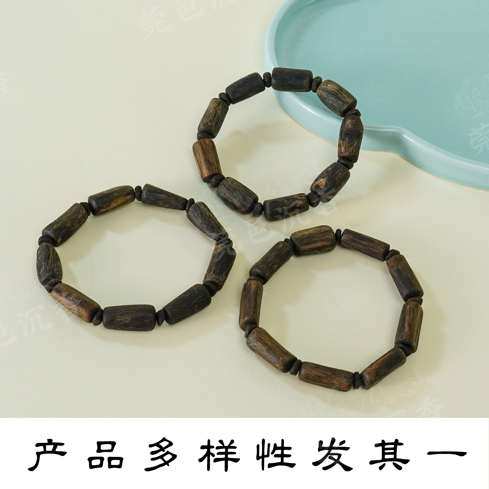 沉香莞香沉香糖结树心油99沉12mm单圈手串（非遗）多样性LQ079