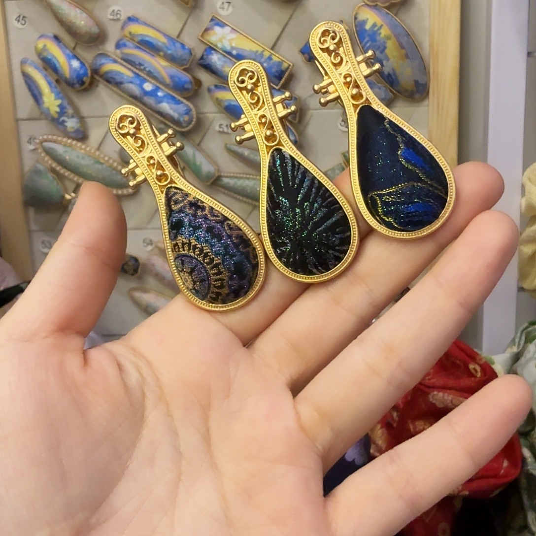 皮质铁合金天天开心