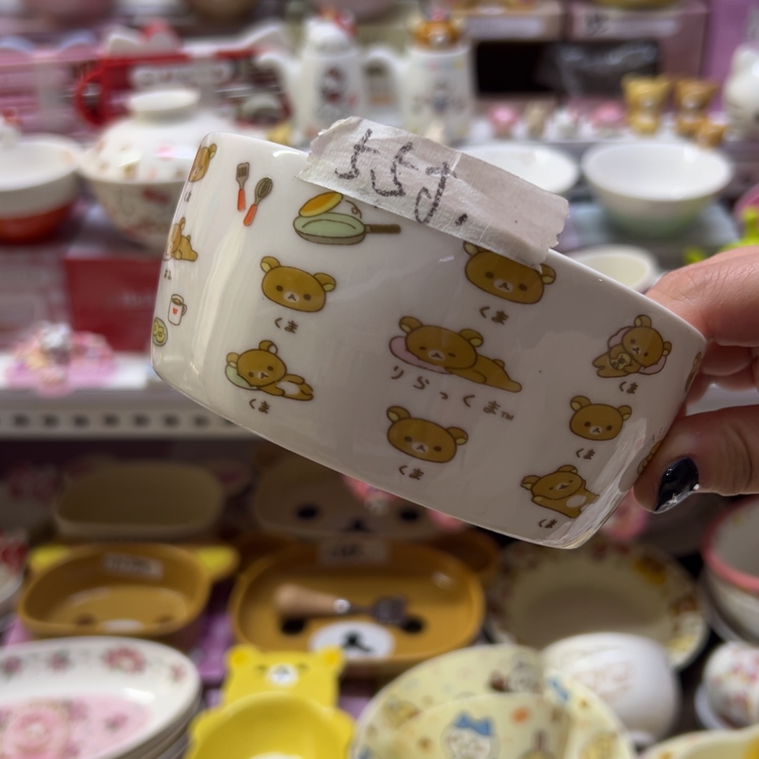 偏远地区不包邮微瑕偏远地区不包邮微瑕