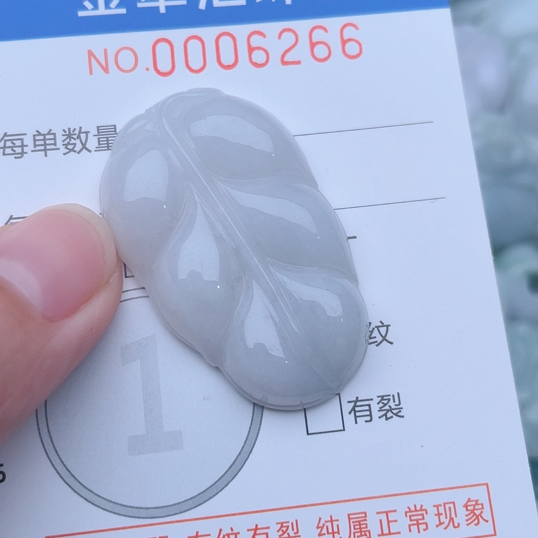 颈饰未镶嵌翡翠6266