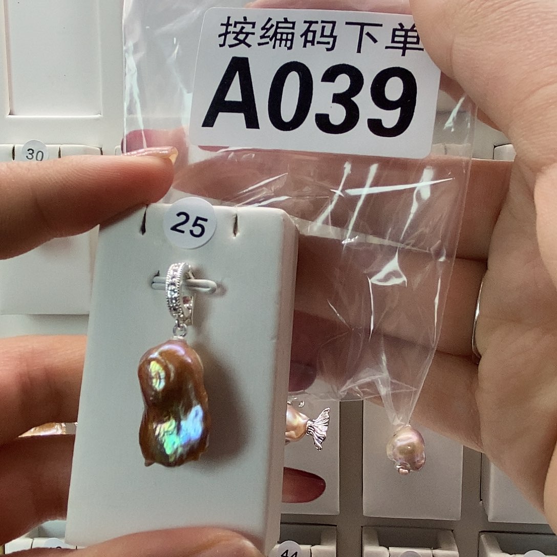 珠宝奇石未镶嵌淡水珍珠