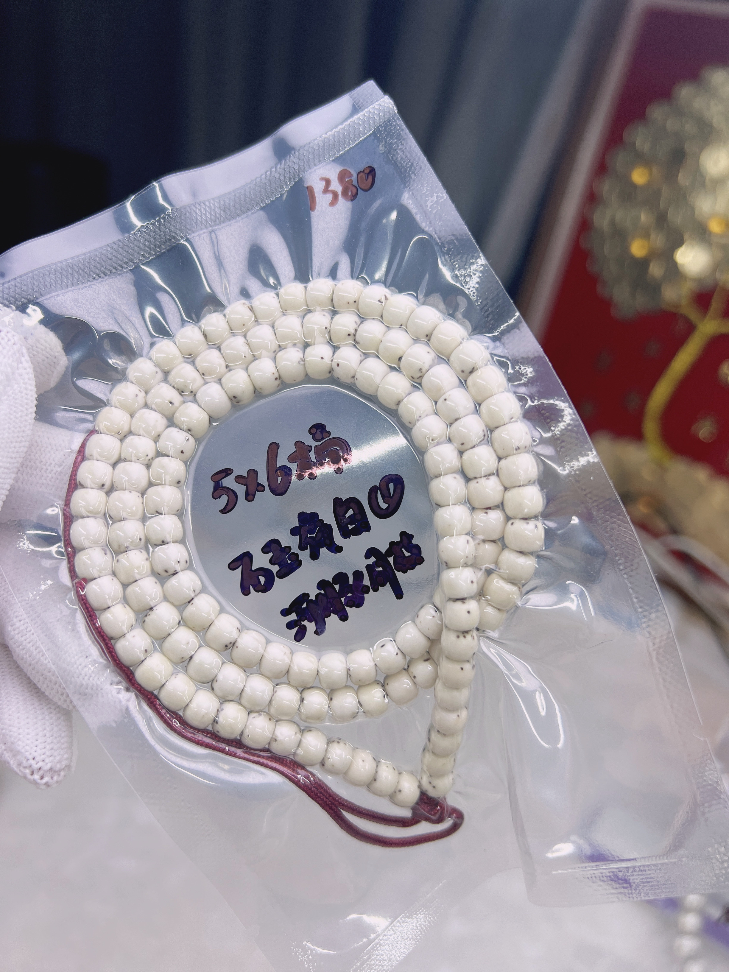 星月菩提 原生态5*6石玉瓷白河豚同枝果 桶型