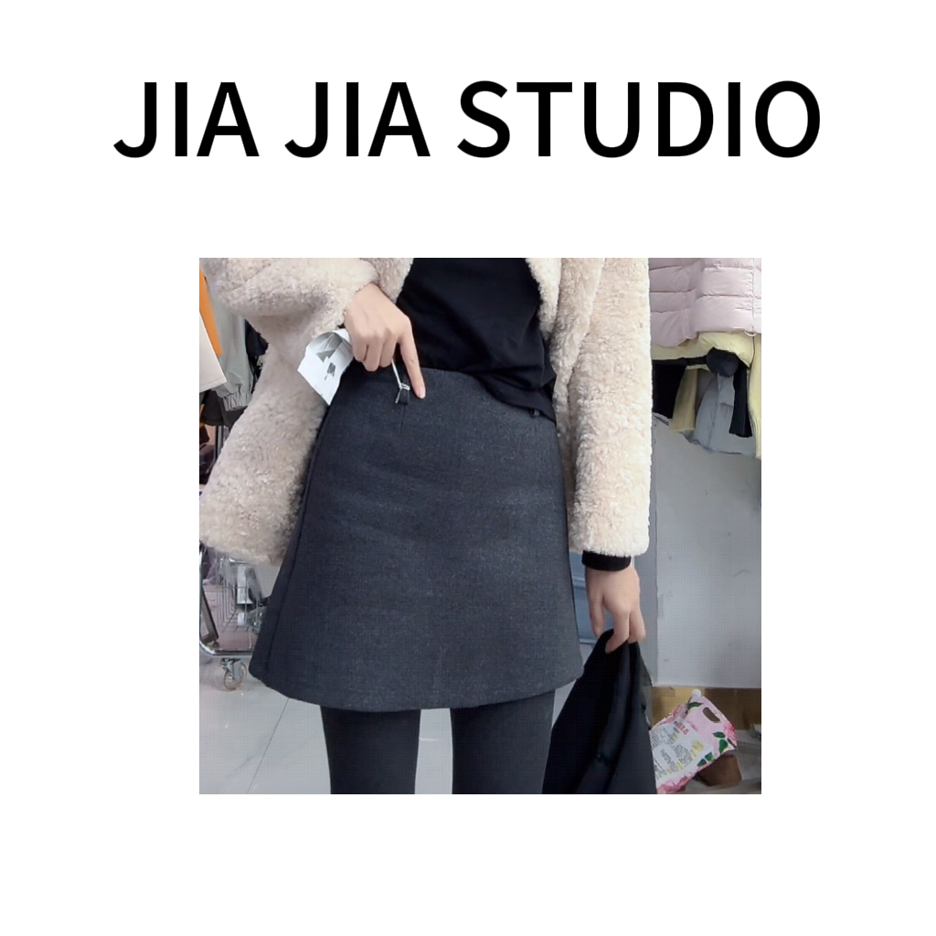 嘉嘉推荐#8877【冬季加厚款】气质毛呢短裙