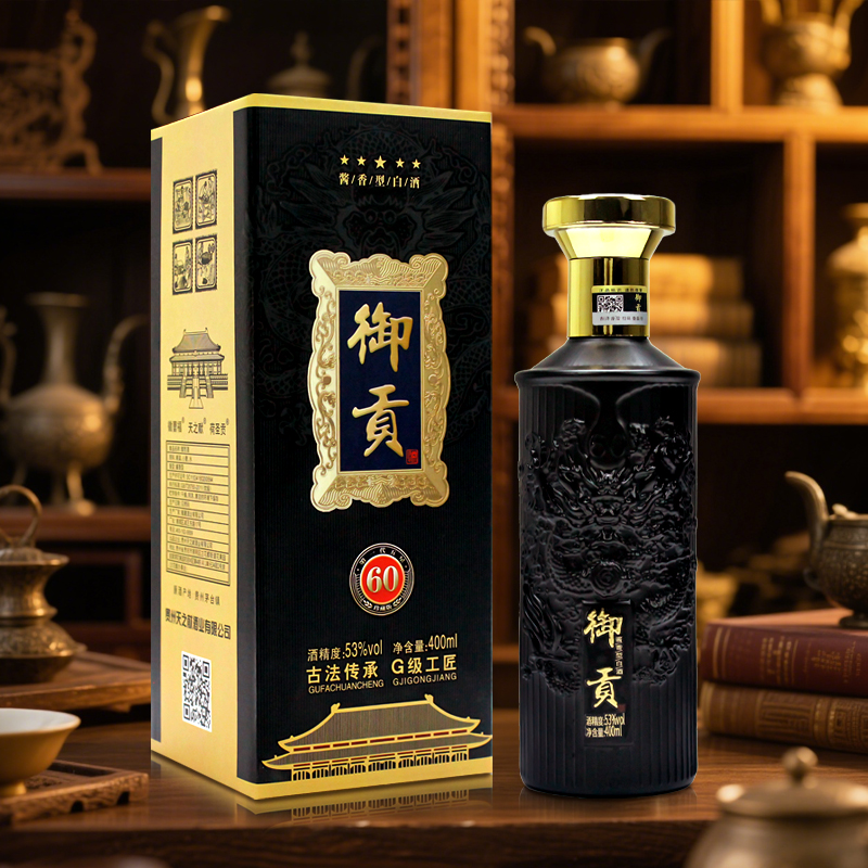 天之献御贡酱香型优级纯粮白酒53度400ml