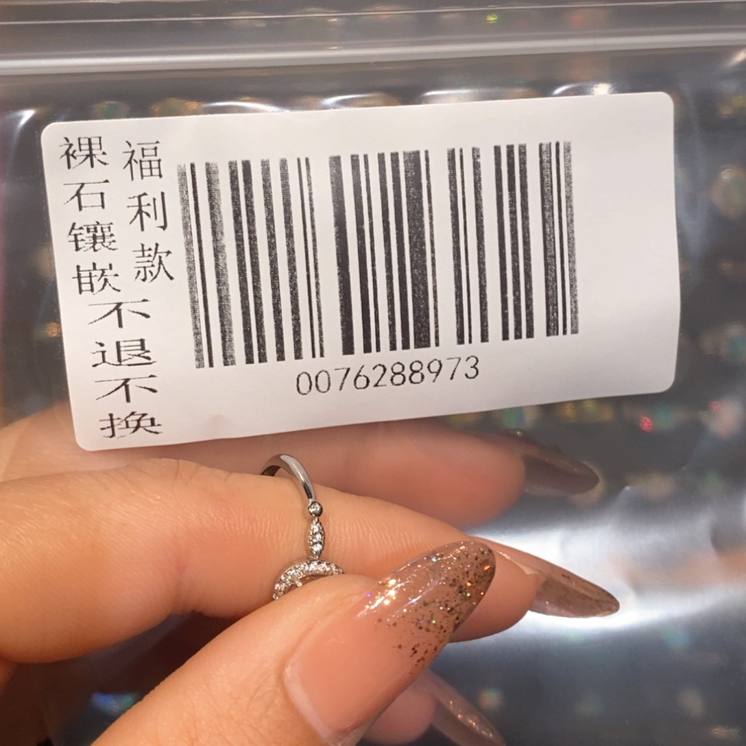 欧泊欧泊戒指银S925镶嵌娃**_