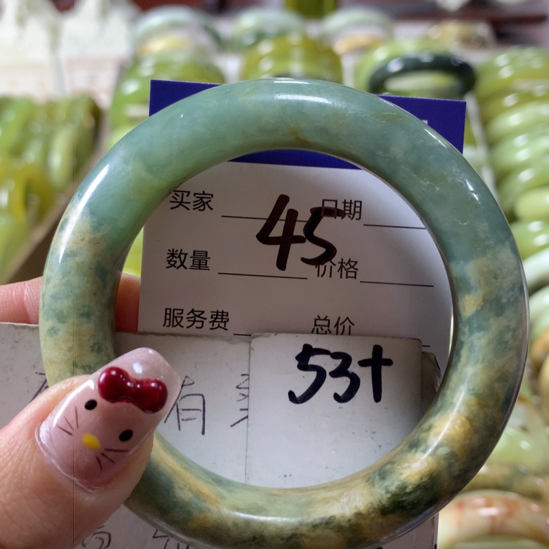 蛇纹石玉手镯未镶嵌45