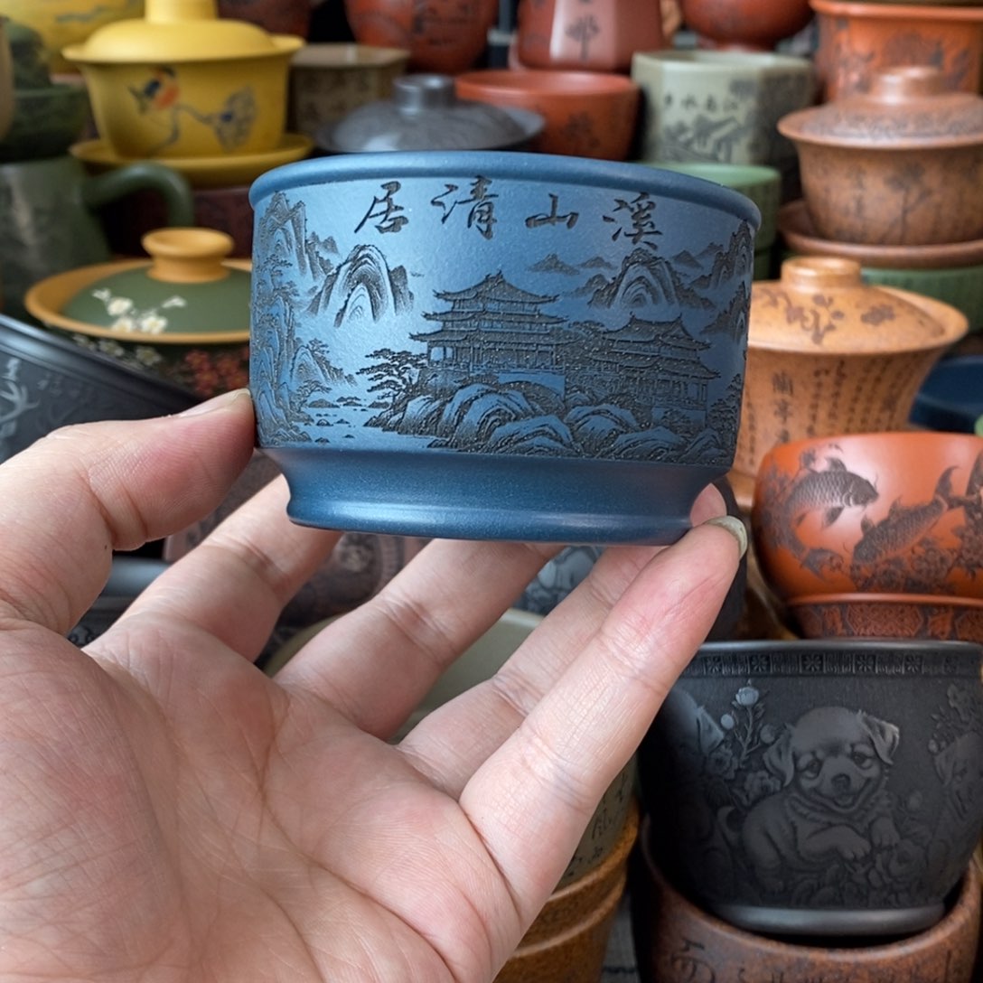 紫砂杯子宜兴全手工紫砂杯