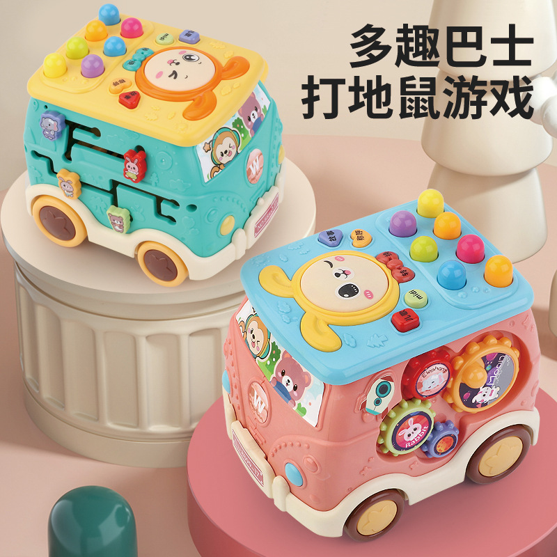 宝宝巴士打地鼠儿童多功能益智早教手拍鼓音乐婴儿宝宝故事机玩具