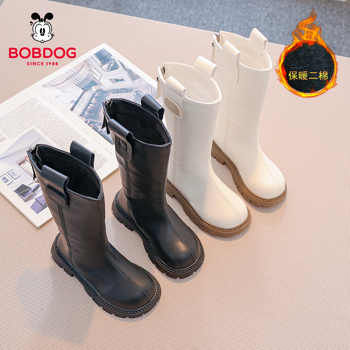 巴布豆女童靴子冬款2025新款加绒中大童短靴小女孩公主长筒靴