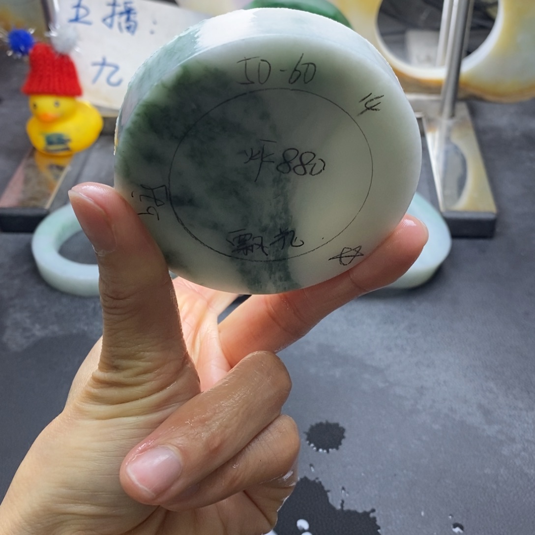 定制翡翠正未镶嵌