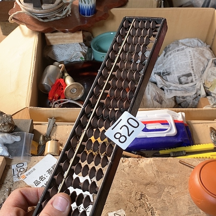 瓷片阿宝先生推荐好物