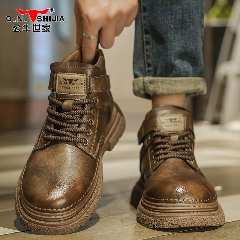 公牛世家马丁靴男士秋冬户外防滑耐磨工装靴子男时尚英伦高帮皮鞋