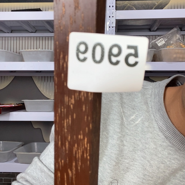 大果紫檀（缅甸花梨）向*哥5909