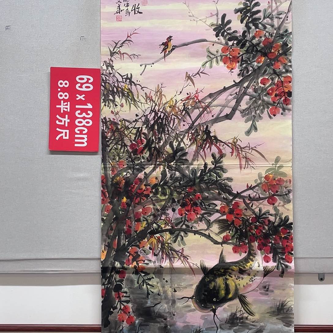 国画山水画作品欣赏