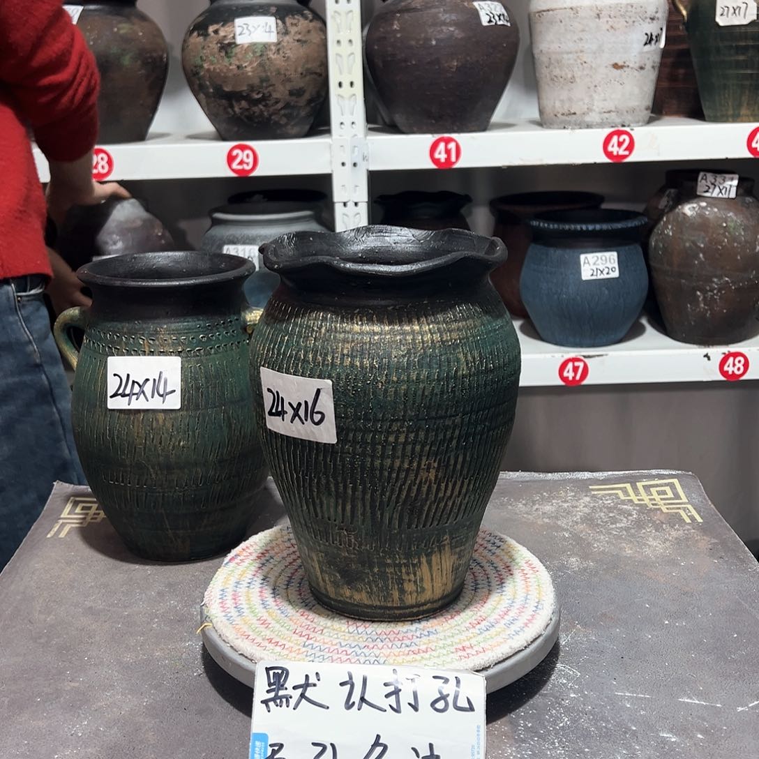 红陶46绿色默认打孔